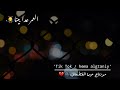 الفنان صالح الطيري    يا مركبي     نجومي