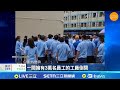 中國日企撤出
