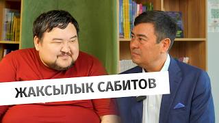 How did the Golden Horde's economy work? Unexpected facts from Zhaksylyk Sabitov | Baitassov Live