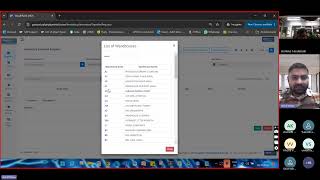 POS Inventory Management Inventory Request, Inventory Out & Inven IN Profile