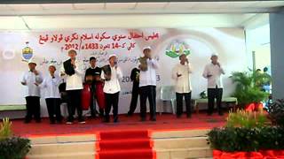 Download lagu NASYID IHTIFAL SANAWI 2012-MAAHAD MANABIUL ULUM