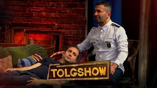 Sigortalı Gerizekalı Tolgshow