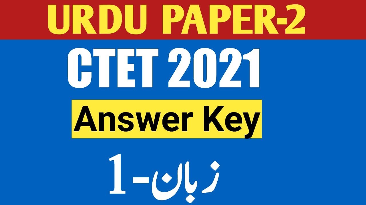 URDU PAPER 2 LANGUAGE 1 2021 ANSWER KEY Urdu paper 2 language 1