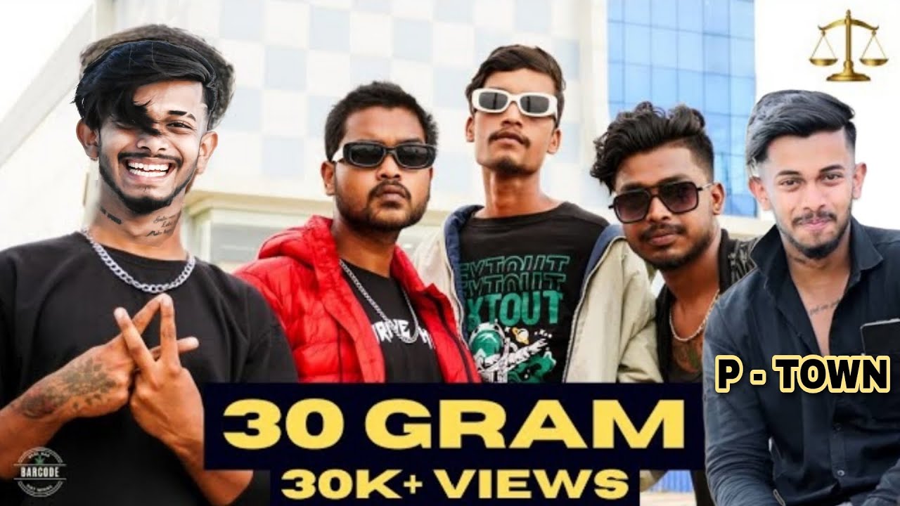 30 GRAM (Official Music Video) - Untalented Guy New ew Rap | New Odia Rap | P-Town | Odia Rap 🔫