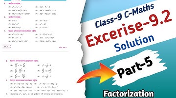 Class-9 Algebra:  Factorization Excerise-9.2 Solution Part-5 With Tricks and Concepts in Nepali