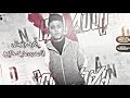 حالة واتس حلقولو و حمو الطيخا مهرجان لسا منزلش|مهرجانات 2021