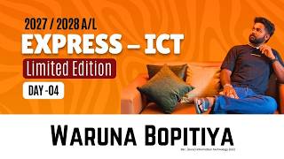 2027 A/L ICT - EXPRESS DAY - 04 | Sinhala #ict #alevel #pastpapers