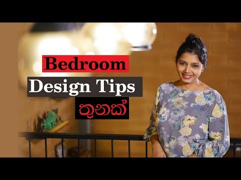 interior-tv-lk-|-bedroom-design-tips-|-interior-design-|-sri-lanka