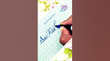 Sai Krishna ❤️ Name Art in Cursive Handwriting #nameart #handwriting #cursivewriting #calligraphy