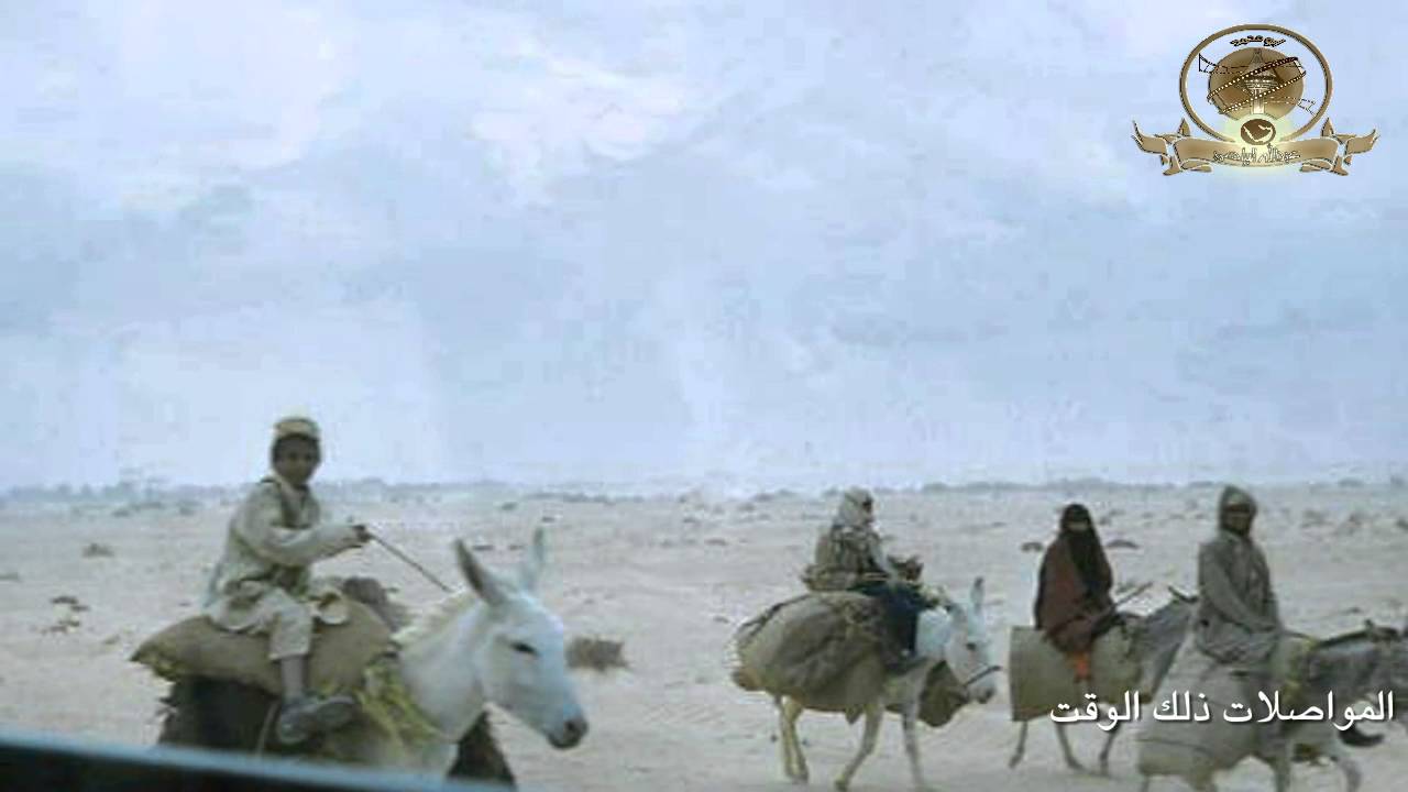 الطريق الى الخرج 1