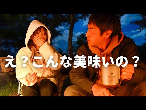 キャンプで夜にハム焼いて食べて、朝はこじらせカレーを作る男