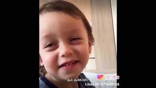Видео Самый милый ребёнок... (автор: Арина Мышкина)