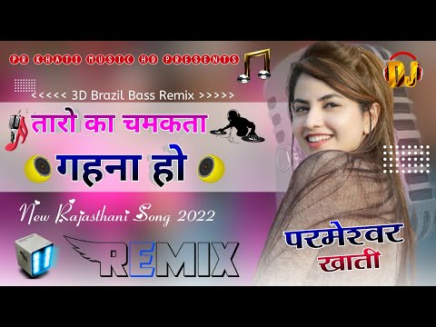 যোগ্য সন্তান | Joggo Sontan | Tawsif Mahbub | Keya Payel | Bangla Natok | New Natok 2026 |Durbeen TV