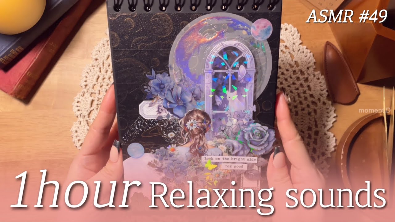 ASMR for sleep #49✨1 Hour Art Journaling Compilation✨꿀잠용 수면용 콜라주 모음 