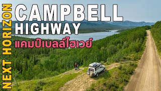 Campbell Highway, Troopy Overland 4x4 Ep34