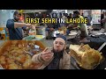 First sehri of 2024  bawa bong paye  temple road lahore