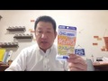 健康食品   卸小売  DHC ダイエットパワー   東京  楽天  アマゾン  ヤフー