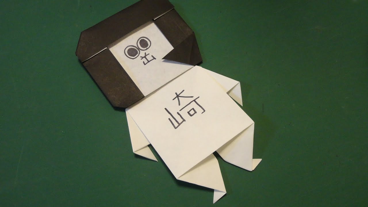 ゆるキャラ折り紙 オカザえもん 体yuru Kyara Origami Okazaemon Body Youtube