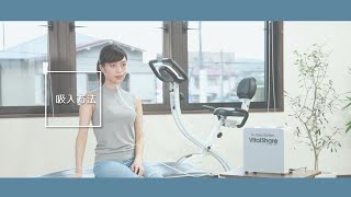 1台で最大4人同時に水素ガス吸入できるH2 Gas Station 吸入用水素
