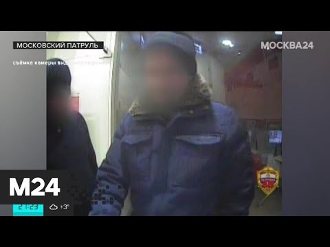 "Московский патруль": заключен под стражу подозреваемый в воровстве денег таксист - Москва 24