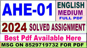 AHE 01 solved assignment 2024 || ahe 01 solved assignment 2023-24 in English ||  ahe01 2024
