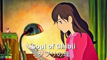 "Goodbye Summer" OST [From Up on Poppy Hill]🌺#studioghibli #soulofghibli #FromUponPoppyHill