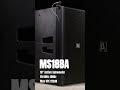 The Ultimate Power Couple for Pro Audio: MS110 + MS18Ba 🎧🔥