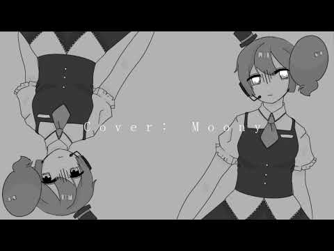 【 UTAU COVER 】ハルノ寂寞 (Haru no Sekibaku) / Desolation of Spring 【 Shisaragi Mellowly 】