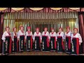 Пісня Вишиванка Вокальний ансамбль Берегиня mp3