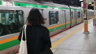 E233系3000番台宮ヤマU627編成横浜駅発車