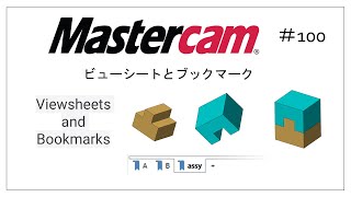 Mastercamviewsheets And Bookmarks