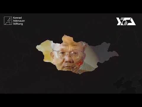 Видео: Мартин Ван Бүрэн ерөнхийлөгч байх үед ямар томоохон үйл явдал болсон бэ?