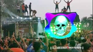 Bam Lehri