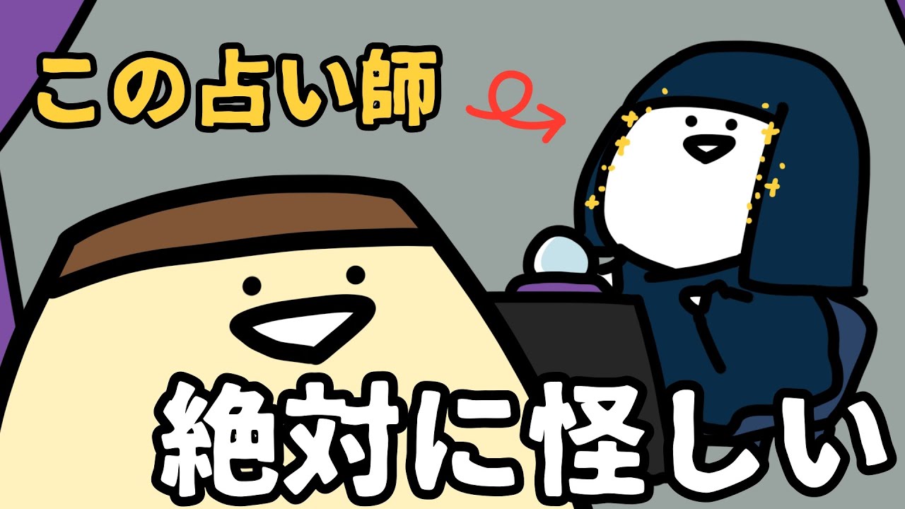 キンプリに会いに行きたい のyoutube動画統計 Noxinfluencer