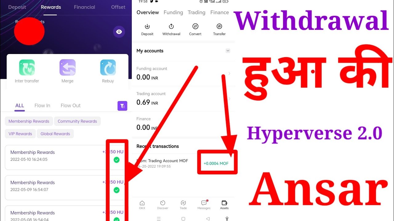 Hyperverse Problem Hyperverse Withdrawal Problem Solved | Hyperverse Today New Update ...