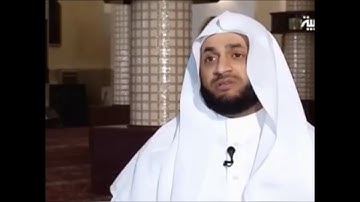 تلاوة سورة الفاتحة نبيل الرفاعي في (العربية)