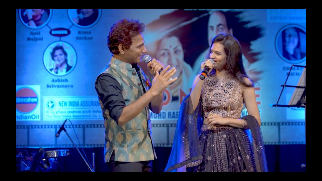 Rima Girkar & Anil Bajpai sings, 