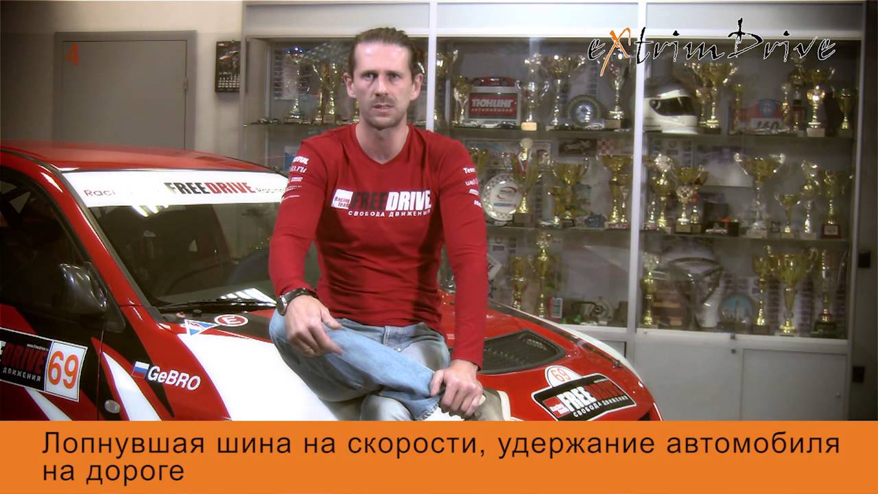 Незаконное удержание автомобиля