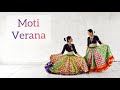 Moti veerana  amit trivedi  dancehers choreography  navratri2020