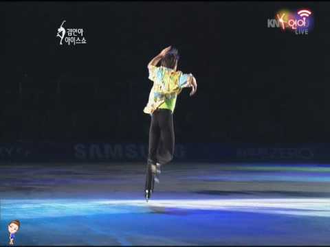 2010 ATSS Act1 Brian Joubert 'Love Is All'