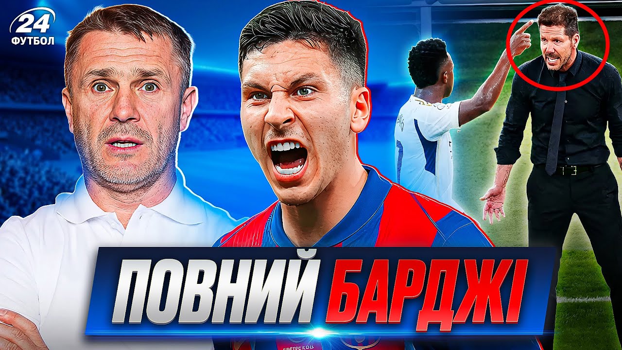 YouTube video thumbnail for video ID: 0SoBFwGEtPs