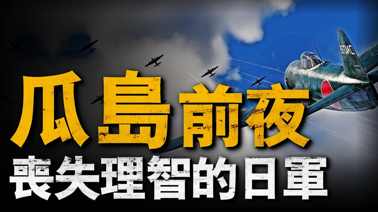 37岁业余咏春传人激战25岁职业泰拳手，咏春武者表现出人意料！