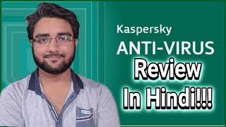 Kaspersky Paid Anti Virus Detailed Features Review In Hindi!!! screenshot 4