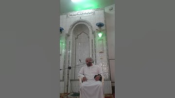 من قران السورة  الشيخ سامي عبدالعال