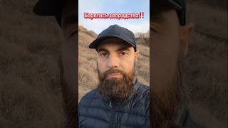 Берегись злорадства ‼️ // Марко Бондаренко #духовноеразвитие #маркбондаренко