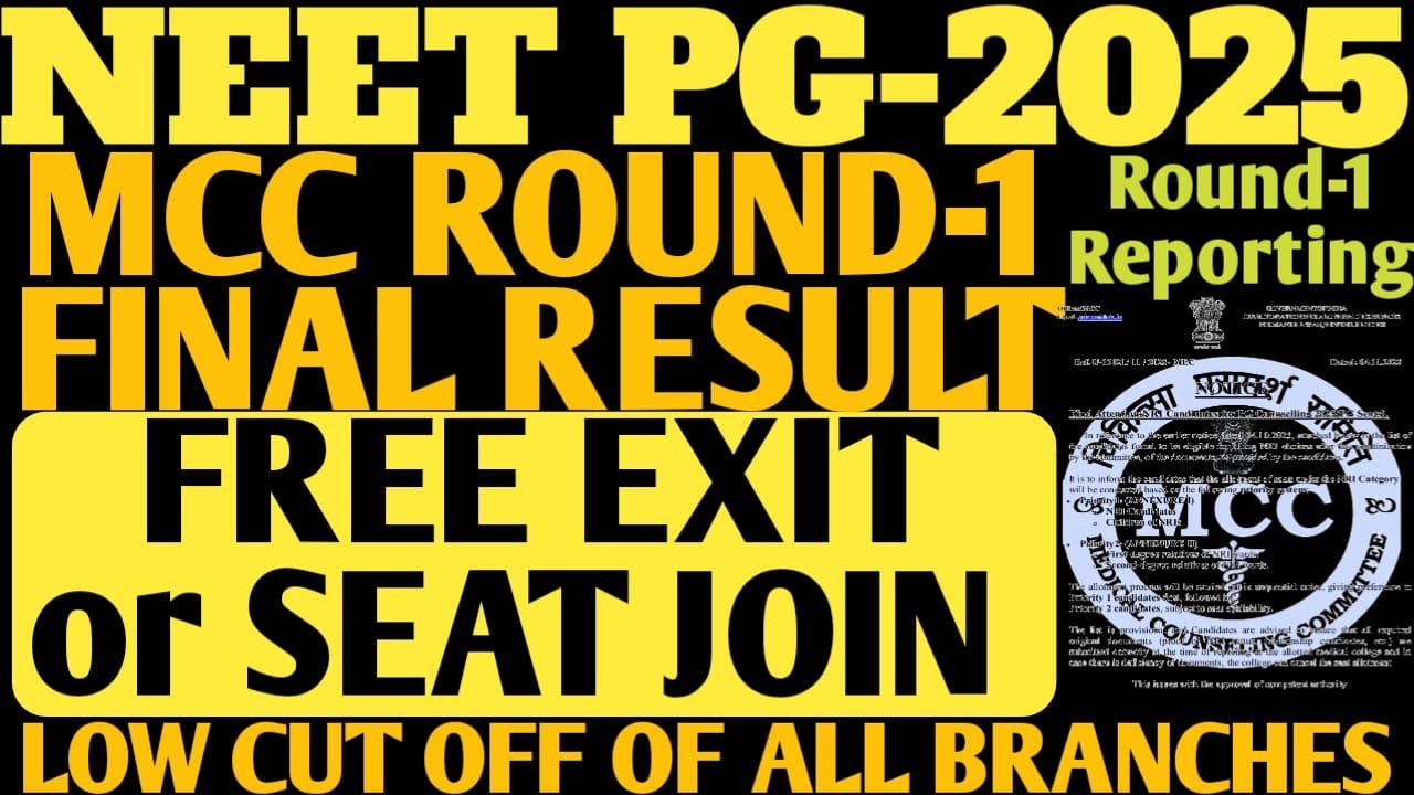 NEET PG-2025| FREE EXIT or SEAT JOIN?|WHOAT SHOULD NEED TO DO|