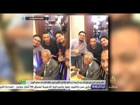 المسائية.. أمن مطار القاهرة يسمح للناشط السياسي ممدوح حمزة بالسفر