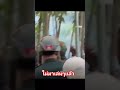 เข้ามาเลย คฟ. พร้อมเเล้ว