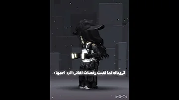 عاد اغنيه ثانيه اغنييتييي مفضلهه كاتساي اكسبلور Blackpink Kpop 