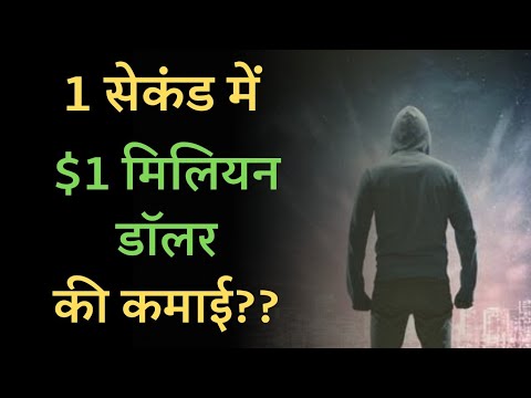 Usain Bolt Motivational Video in Hindi | Running Motivation | Success Motivational Speech #shorts